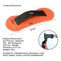 Sangle de poignée de kayak en PVC en forme d'arachide pour bateau gonflable et planche à pagaie – Idéale pour les parcs d'aventure et les stations balnéaires en extérieur