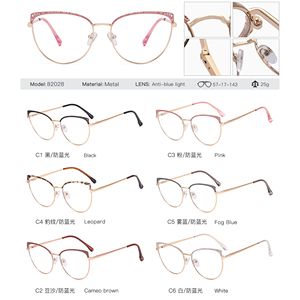 <span class=keywords><strong>Gafas</strong></span> de aleación de lectura <span class=keywords><strong>con</strong></span> <span class=keywords><strong>filtro</strong></span> de luz <span class=keywords><strong>azul</strong></span> para mujer, anteojos para <span class=keywords><strong>presbicia</strong></span> femeninos, montura de ojo de gato ahuecada única, a la moda, 82028 - Product Image 6