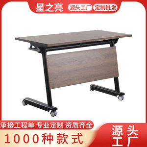 Starlight Folding Training Table T002F With Chair For Educational Institutions And Mobile Classrooms - Product Image 5