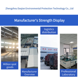 दा कियान उच्च शुद्धता अपशिष्ट जल उपचार फ्लोक्यूलेंट रसायन पॉलीफेरिक सल्फेट (Ps) फॉस्फोरस एजेंट रासायनिक सहायक एजेंट - Product Image 5