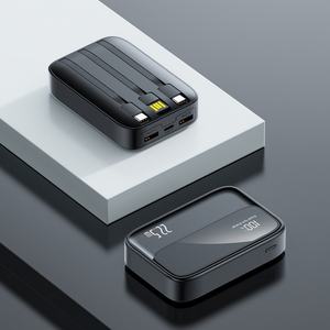 Batterie externe portable 20000mAh avec charge rapide PD22.5W, câbles intégrés, logo personnalisé et écran LED pour téléphone - Product Image 6