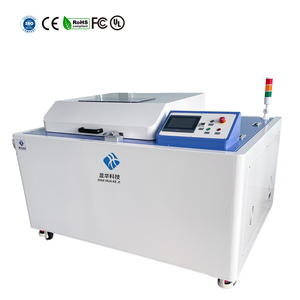 Snelle Planetaire Centrifugale Vacuümmixer Voor Medische En Cosmetische Toepassingen Contactloze Menging Ontschuimende Homogenisator - Product Image 1