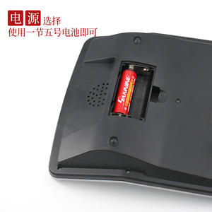 เครื่องคิดเลขอิเล็กทรอนิกส์เคนโกะ 180 มม. X 210 มม. หน้าจอขนาดใหญ่ ปุ่มขนาดใหญ่ ใช้ในสำนักงาน แหล่งจ่ายไฟคู่ สีขาว - Product Image 2