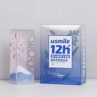 Boîte en plastique PET transparente de haute qualité avec logo personnalisé pour flacon de bain de bouche, emballage transparent, boîte de présentation cosmétique, directement de l'usine