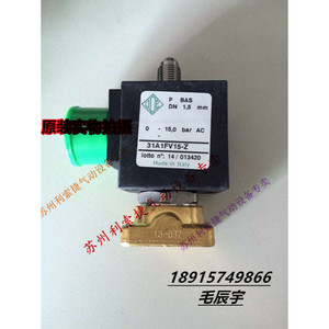 Vanne solénoïde Ode 31A1FV15-Z Dn 1,5 mm filetage en laiton pour compresseur d'air - Product Image 1