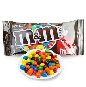 Factory Wholesale Bulk Chocolate Beans M&ms Peanut Dragee Chocolate Candies