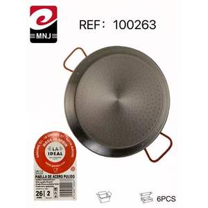 Poêle à paella argentée de 26 cm, poêle traditionnelle valencienne pour la préparation d'un plat de riz espagnol authentique - Product Image 1