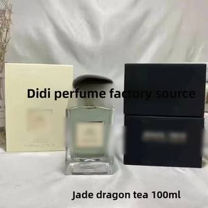 Commerce extérieur transfrontalier : Thé Yulong, Pivoine de Suzhou, Yihe Qingtan, Rose de Milan, Bois d'agar royal, <span class=keywords><strong>Parfum</strong></span> Red Yellow Black Beloved - Product Image 3