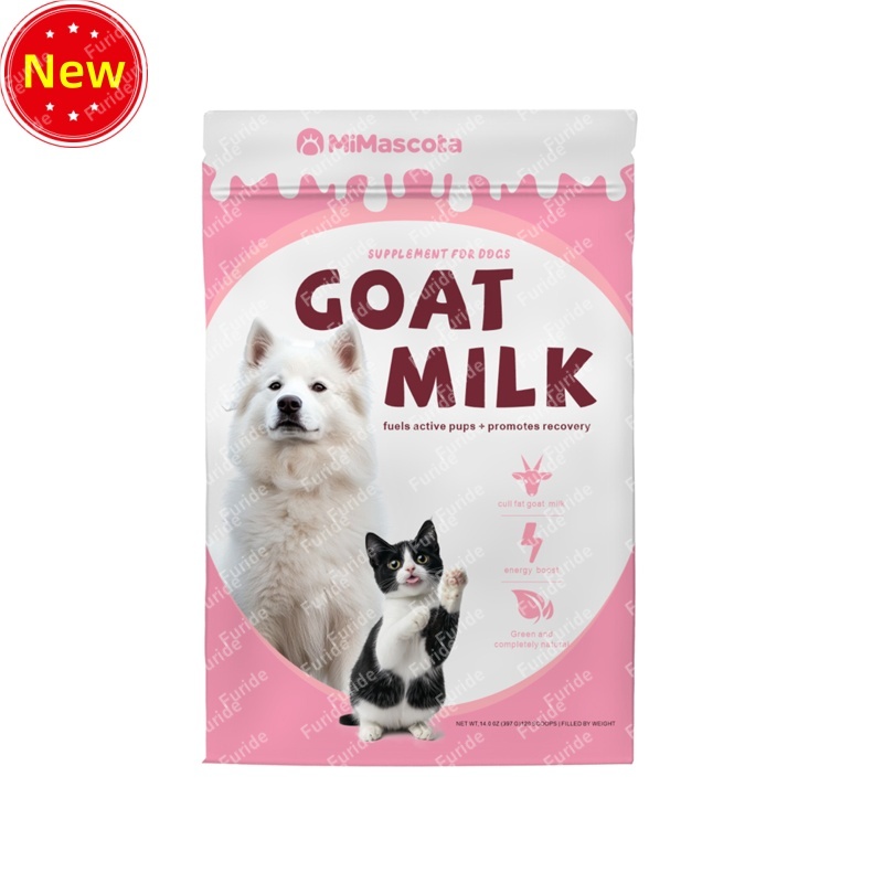 pet milk