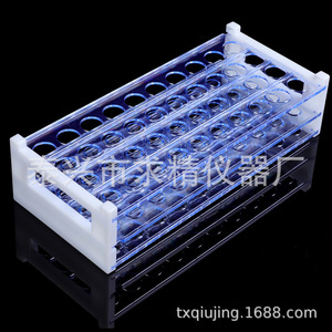 Seeking Excellence Soporte para Tubos de Ensayo de 40 y 50 Posiciones, Desmontable, de Plástico, para Uso en Laboratorio - Product Image 4