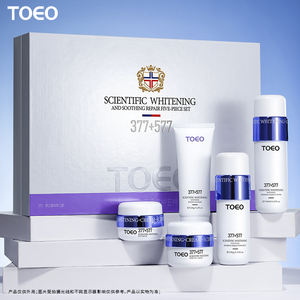 ชุดซ่อมแซมเพื่อฟันขาว - Product Image 1