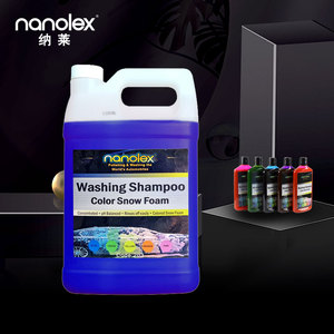 <span class=keywords><strong>Nanolex</strong></span> 203 Quick Shine, shampooing professionnel pour lavage de voiture, kit de lavage de voiture Care Guys, canon à mousse, nettoyant concentré pour lave-auto - Product Image 3