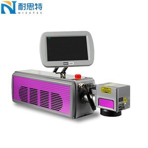 A9 pvc管电缆激光打印机光纤飞行长期免维护激光打码机 - Product Image 2