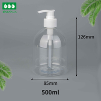 Cosmétiques Savon pour les mains Après-shampoing Emballage cosmétique Plastique Rond 500ML Gel douche Shampoing Flacon