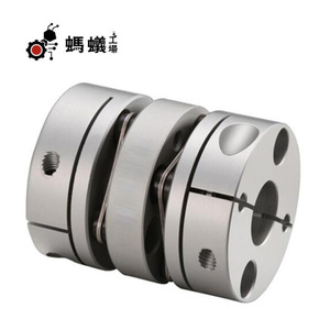 Acoplamiento en forma de serpiente de 20 mm de diámetro, 5250 Nm de par, tipo de fijación por tornillo con chavetero para servomotor - Product Image 2