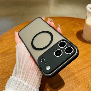 Fundas Magnéticas Translúcidas Antichoque con Efecto Ahumado para iPhone 17 Pro Max 16 15 14 13 12 11 Plus - Product Image 6