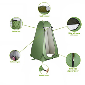 Venta al por Mayor de Artículos para Campamento al Aire Libre: Carpa Portátil para Baño y Cambio de Ropa / Carpa Portátil para Inodoro - Product Image 1