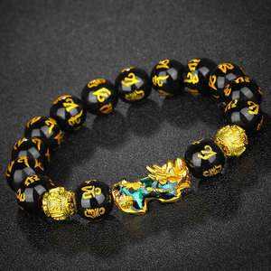 Wowei Feng Shui Buddha Lucky Change Farbe Blau Reichtum Pixiu Power <span class=keywords><strong>Pi</strong></span> Yao Perlen Feng Shui Schwarz Obsidian Armband Männer Drache - Product Image 3