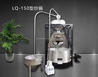 Machine à torréfier les noix DONGYI, 100 kg, 380 V, 15000 W, pour la torréfaction des noix de cajou, des cacahuètes et des grains de café
