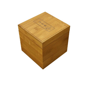 Caja de almacenamiento de té de bambú, caja cuadrada hecha a mano para regalo, caja artesanal para tetera de porcelana Jianzhan - Product Image 1