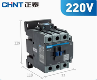 Contacteurs électromagnétiques universels CHINT série NXC-50, 3P/4P, 24V/220V, prix avantageux