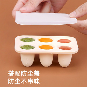 Molde para almacenamiento de alimentos para bebés, molde de silicona para congelación con 6 rejillas para bebés mayores de 3 meses - Product Image 2