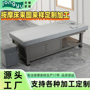 Table de massage Longyu avec structure en bois et éponge de densité moyenne pour usage en spa et instituts de beauté - Product Image 5
