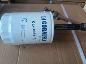 חלקי מנוע דיזל אוטומטיים מסנן שמן JX0805A JX0810D JX0810G JX0810Y <span class=keywords><strong>JX0811A</strong></span> 240100001142 עבור דונגפנג פאו ג'יפאנג - Product Image 1