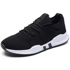 ฤดูใบไม้ร่วงผู้ชายรองเท้ากีฬาลำลองพื้นรองเท้าหนาซุปเปอร์ไฟน์ไฟเบอร์ตาข่ายซับสีทึบระบายอากาศได้ดีรองเท้ากีฬาแบบผูกเชือก - Product Image 5