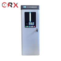 Machine de lavage de voitures intelligente en libre-service, fonctionnement manuel, nettoyage pratique, station de lavage automobile