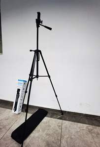 3366 Ensembles de trépieds pour diffusion en direct, trépieds de sol pour <span class=keywords><strong>projecteur</strong></span>, supports de trépieds pour lampes de photographie - Product Image 2