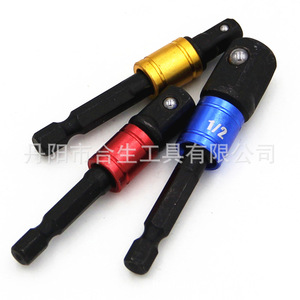 Mr Drill Hex Adapter Rod <b>Set</b> 1/2 In <b>Square</b> 3/8 Socket Stainless Steel For Electric Screwdrivers - Product Image 4