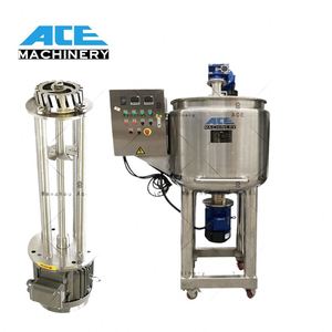 Mới 500L KHUẤY TRỘN homogenizer gelatin Bơ ca cao sơn xà phòng lên men nhũ tương trộn Thiết bị bể trộn Máy trộn - Product Image 4