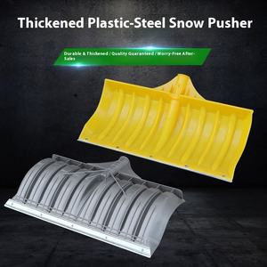 Outils de déneigement: <span class=keywords><strong>pelle</strong></span> à neige, <span class=keywords><strong>pelle</strong></span>, plaque de poussée de neige, <span class=keywords><strong>pelle</strong></span> à neige épaissie, pile de grain, grande <span class=keywords><strong>pelle</strong></span> à neige, déneigement - Product Image 6