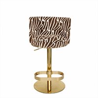 Chaise de bar pivotante moderne en velours à rayures zébrées, marron crème, garniture cloutée, siège rond rembourré, base dorée, réglage de la hauteur, pour café