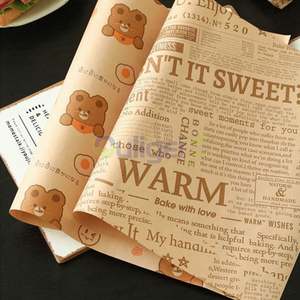 Custom Logo Printing Hamburger Packaging Grease Proof Tissue <b>Paper</b> Sandwich <b>Wrapping</b> Deli <b>Paper</b> Shawarma <b>Food</b> Grade Wax <b>Paper</b> - Product Image 3