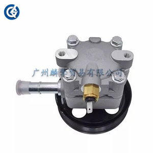 Bomba de Dirección Asistida Mr995026 Nueva para Reemplazo o Reparación - Product Image 2