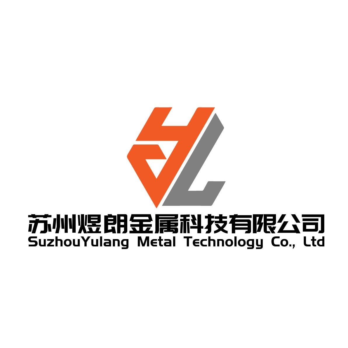 Suzhou Yulang Metal Technology Co., Ltd. logo