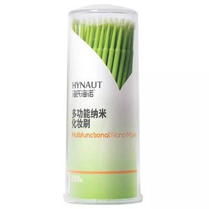 Hynaut - Juego de 100 Brochas de Maquillaje Multifuncionales Nano para Delineador de Ojos, Corrector y Labios - Product Image 3