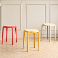Tabouret rond en plastique effet rotin nordique, moulage monobloc, empilable, multicolore, siège portable pour salle à manger, cuisine, salon