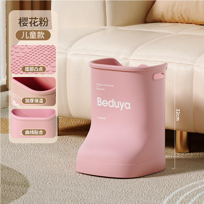 สีชมพูเชอร์รี่บลอสซั่ม ไซส์เด็ก (เหมาะสำหรับความสูง 140 ซม.)