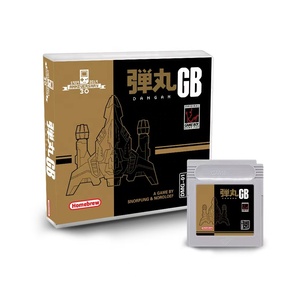GBC USA Version <span class=keywords><strong>Dangan</strong></span> GB Cartouche de jeu vidéo en plastique avec boîte - Product Image 1