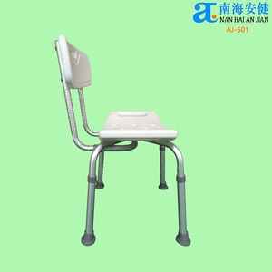 Baignoire spa Chaise <span class=keywords><strong>de</strong></span> <span class=keywords><strong>bain</strong></span> pour <span class=keywords><strong>adulte</strong></span> <span class=keywords><strong>Siège</strong></span> AJ-501 - Product Image 3