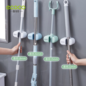 Yikeke <b>Mop</b> Hook Rack <b>Wall</b> Mounted Stainless Steel Heavy Duty Broom Storage For Bathroom - Product Image 4