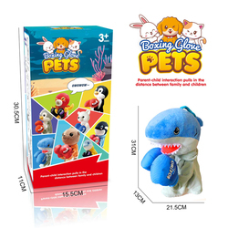 Requin (HY-057528)