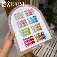 KAISE – Kit de 48 couleurs de vernis gel UV œil de chat français, écologique et non toxique, haute qualité pour usage professionnel en salon