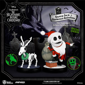 Halloween: The Nightmare Before Christmas - Statuetta di Pumpkin, Action Figure da Collezione, Blind Box Anime per Decorazione Desktop - Product Image 2