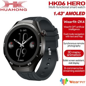 Nuovi Arrivi 2026: Smartwatch HK06 HERO con Display AMOLED da 1.43\", Navigazione in Tempo Reale, Assistente Vocale AI, Orologio Sportivo da Uomo - Product Image 1