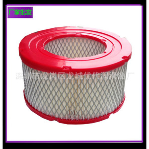 ตัวแยกน้ำมัน 2205460516 LB13145 สำหรับอุปกรณ์เสริมเครื่องกรองน้ำมันเครื่องยนต์แบบสกรูคอมเพรสเซอร์ - Product Image 5