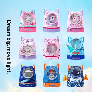 Zwemtas voor kinderen, draagbaar en lichtgewicht, strandtas, cartoonachtig en schattig, hoogwaardige uitstraling, tas met trekkoord - Product Image 3